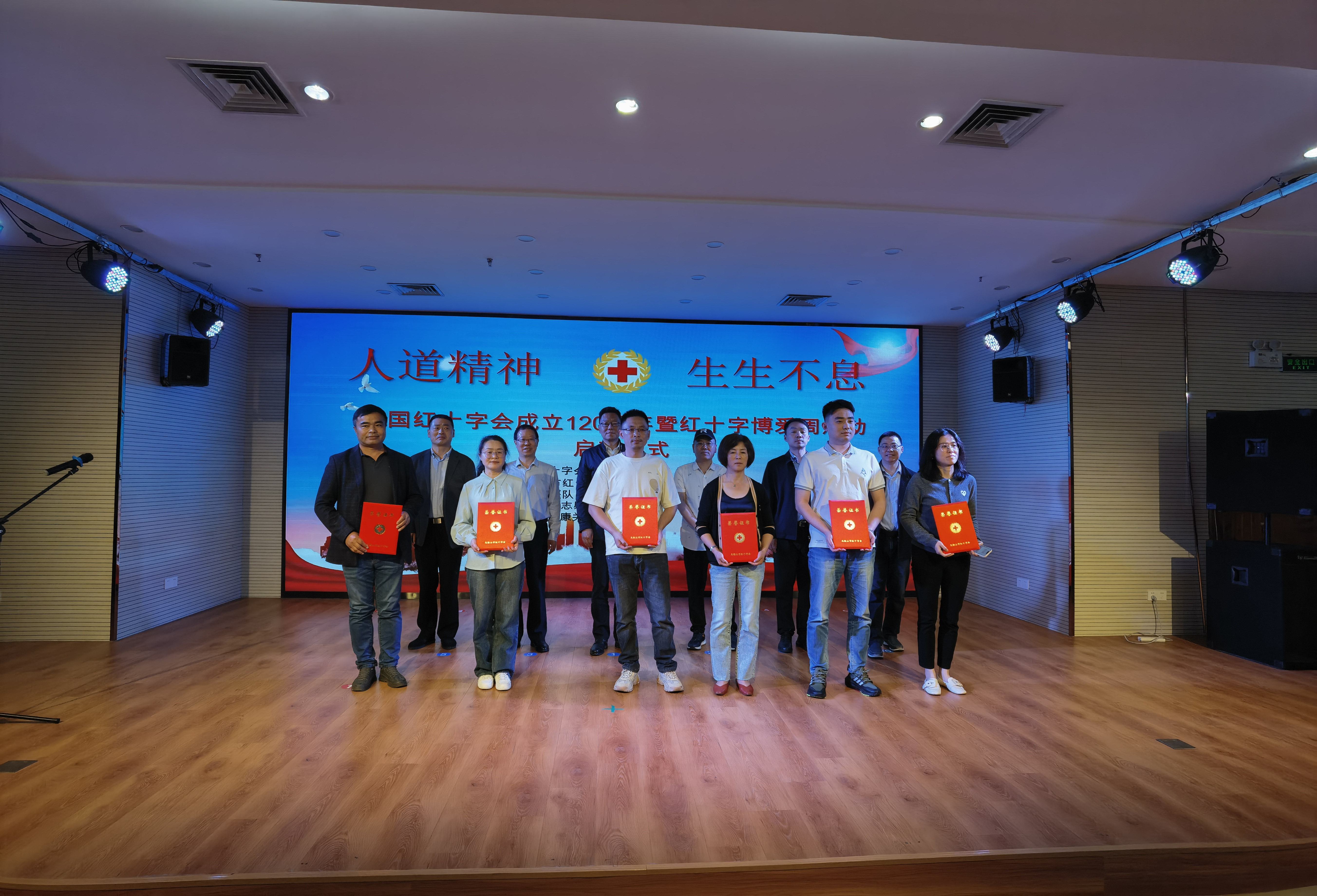 PG国际-创造和传播文娱领域的美好体验游戏平台
