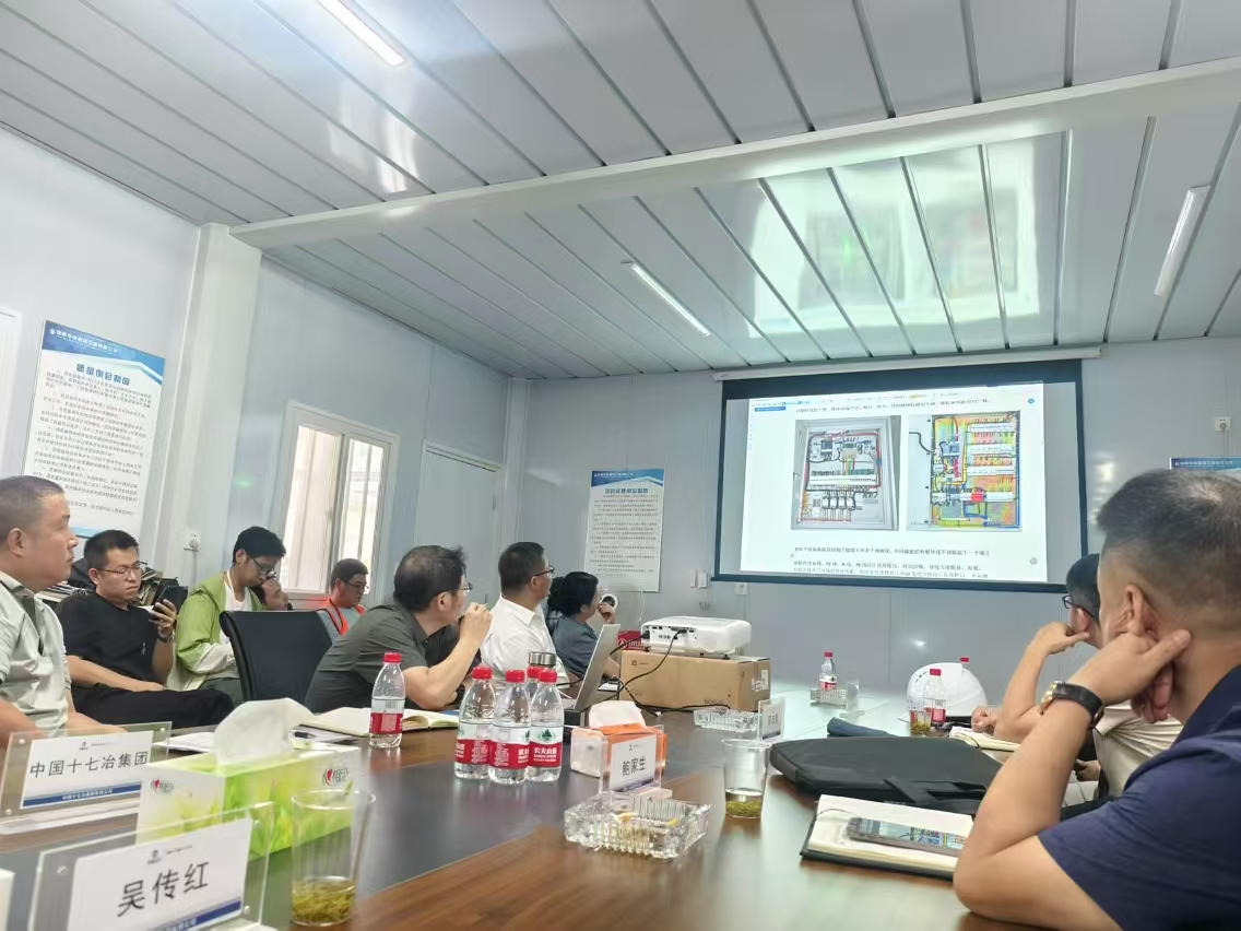 PG国际-创造和传播文娱领域的美好体验游戏平台