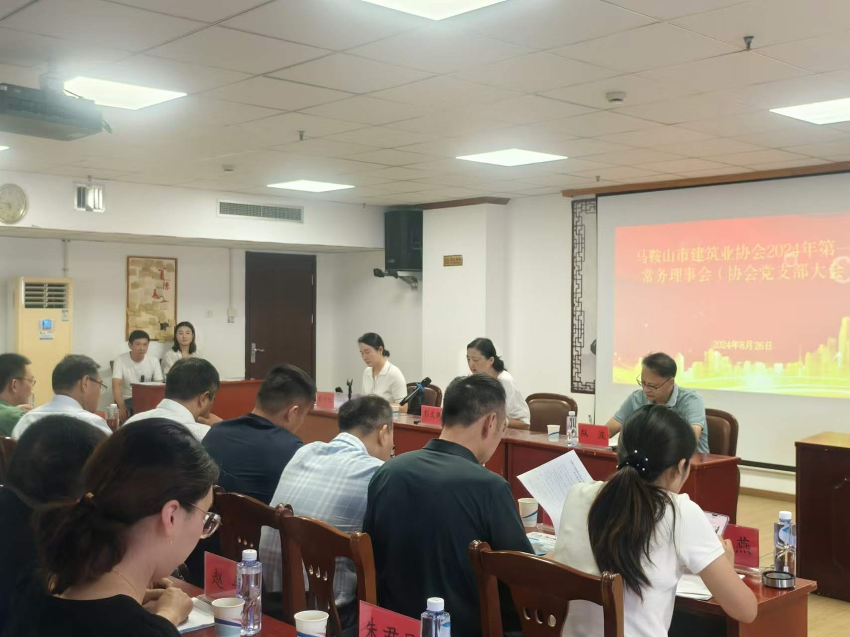 PG国际-创造和传播文娱领域的美好体验游戏平台