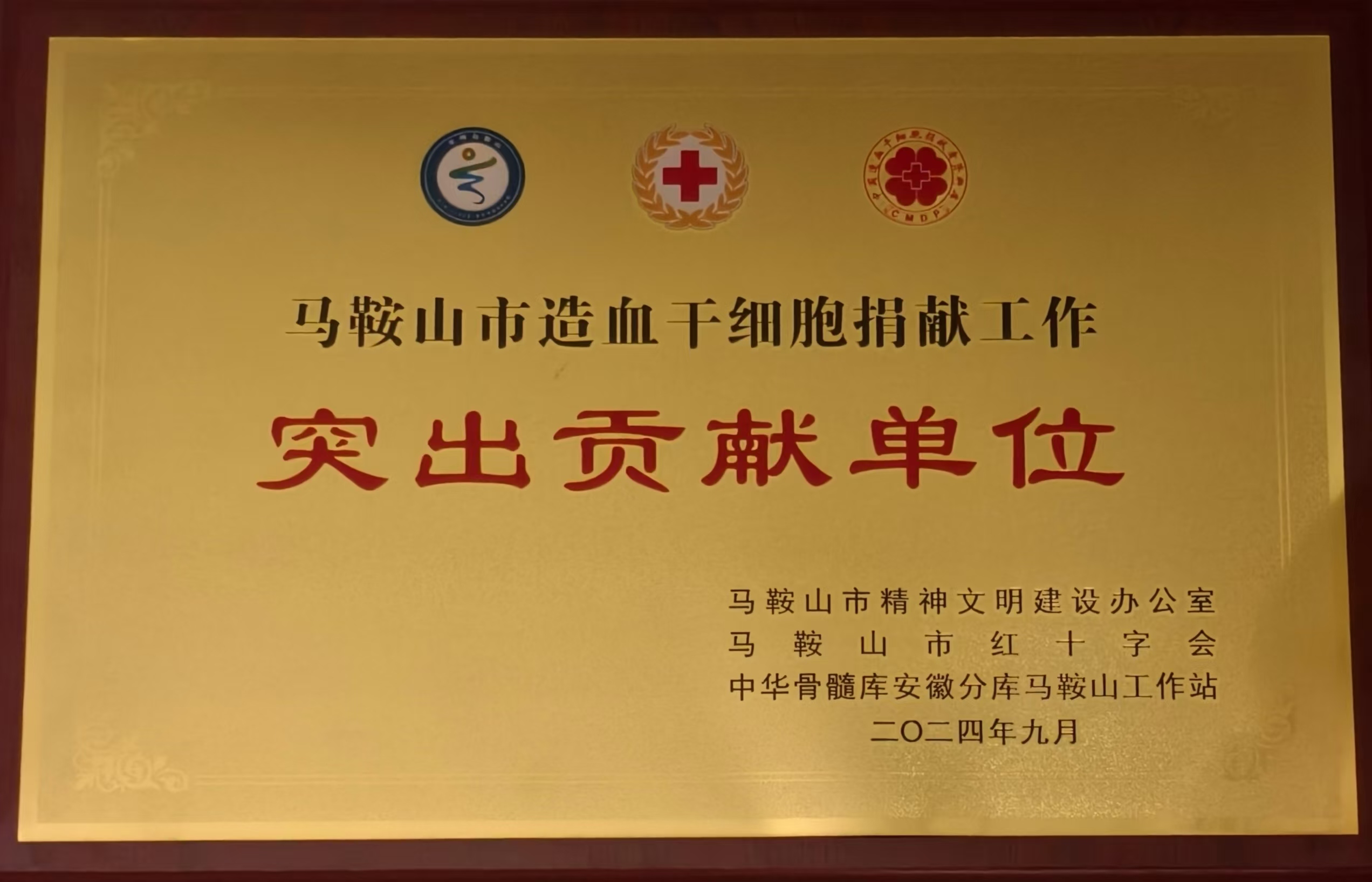 PG国际-创造和传播文娱领域的美好体验游戏平台