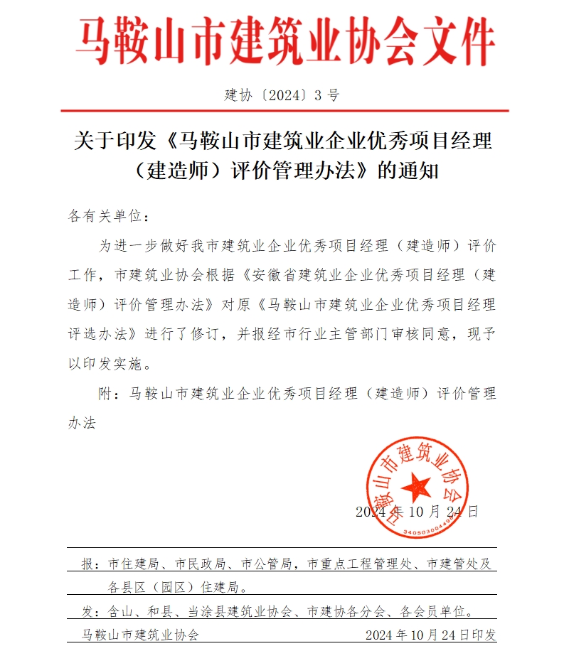 PG国际-创造和传播文娱领域的美好体验游戏平台