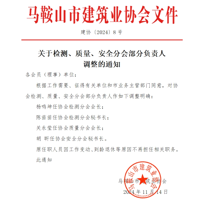 PG国际-创造和传播文娱领域的美好体验游戏平台