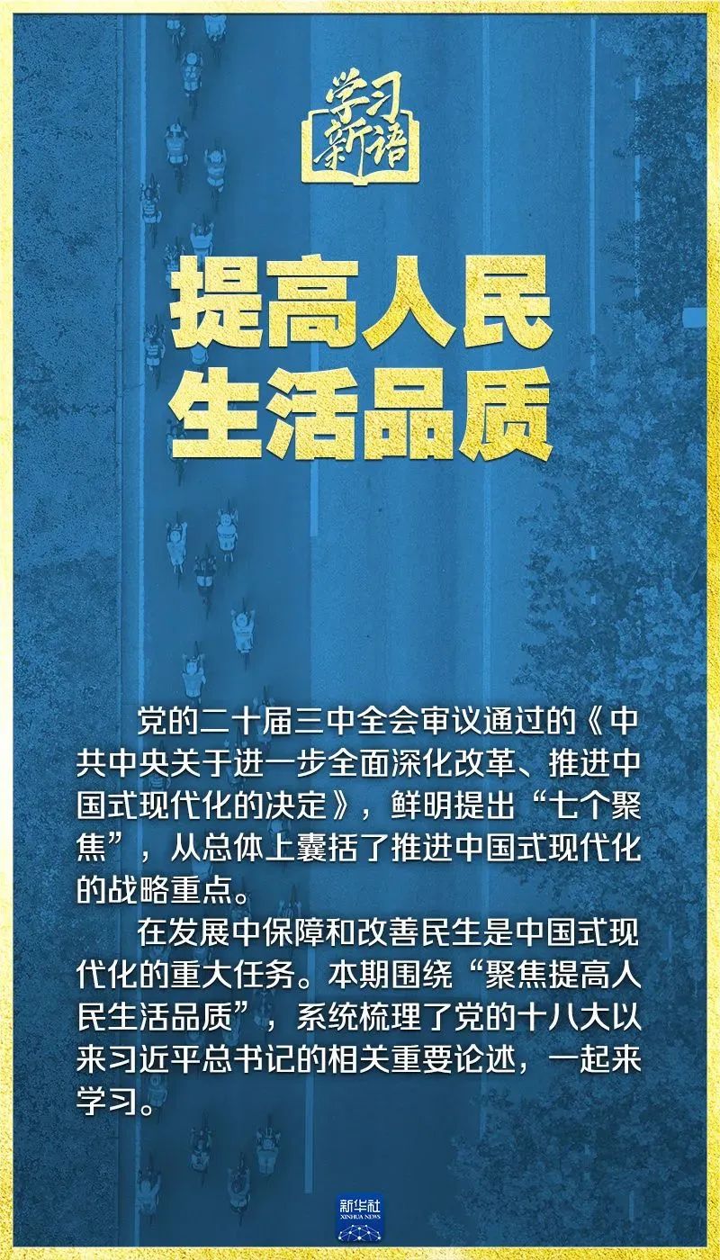 PG国际-创造和传播文娱领域的美好体验游戏平台