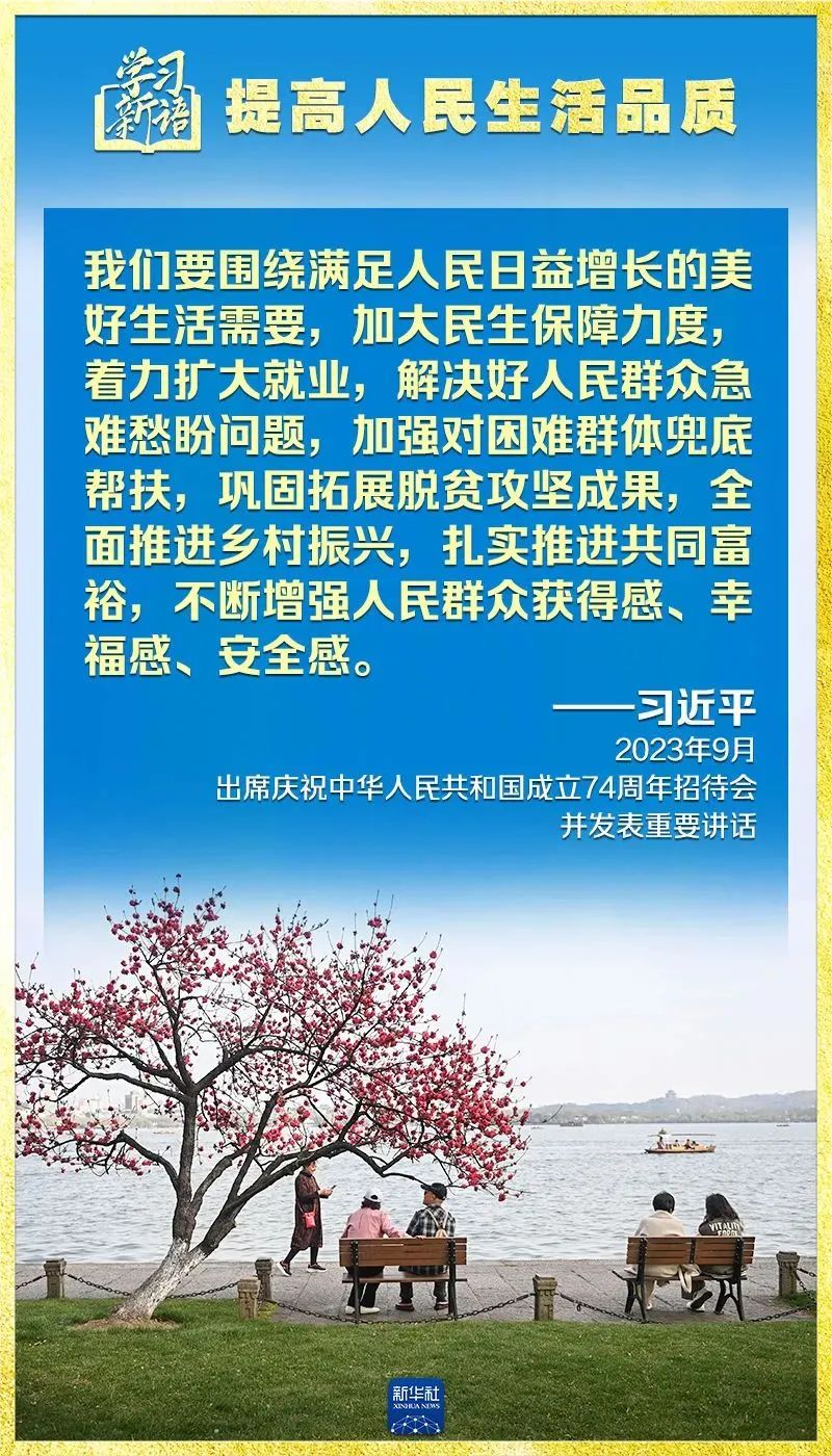 PG国际-创造和传播文娱领域的美好体验游戏平台