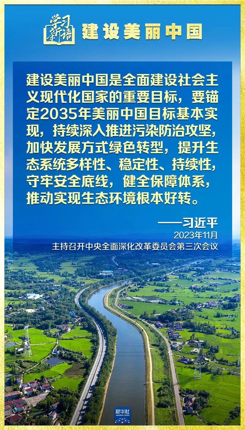 PG国际-创造和传播文娱领域的美好体验游戏平台