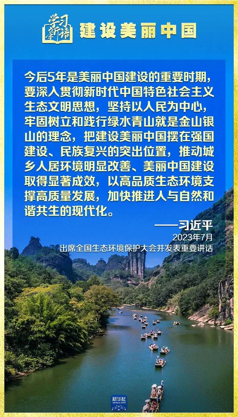 PG国际-创造和传播文娱领域的美好体验游戏平台