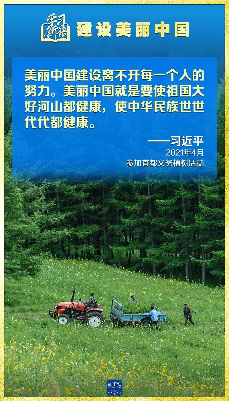 PG国际-创造和传播文娱领域的美好体验游戏平台
