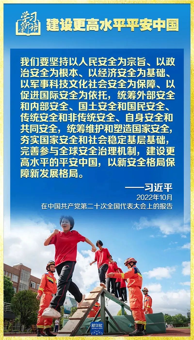 PG国际-创造和传播文娱领域的美好体验游戏平台