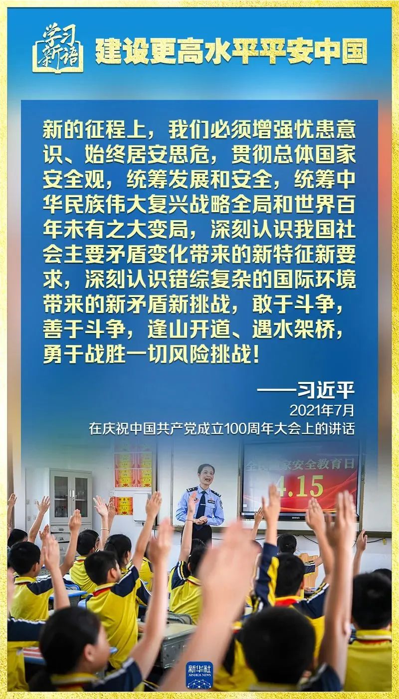 PG国际-创造和传播文娱领域的美好体验游戏平台