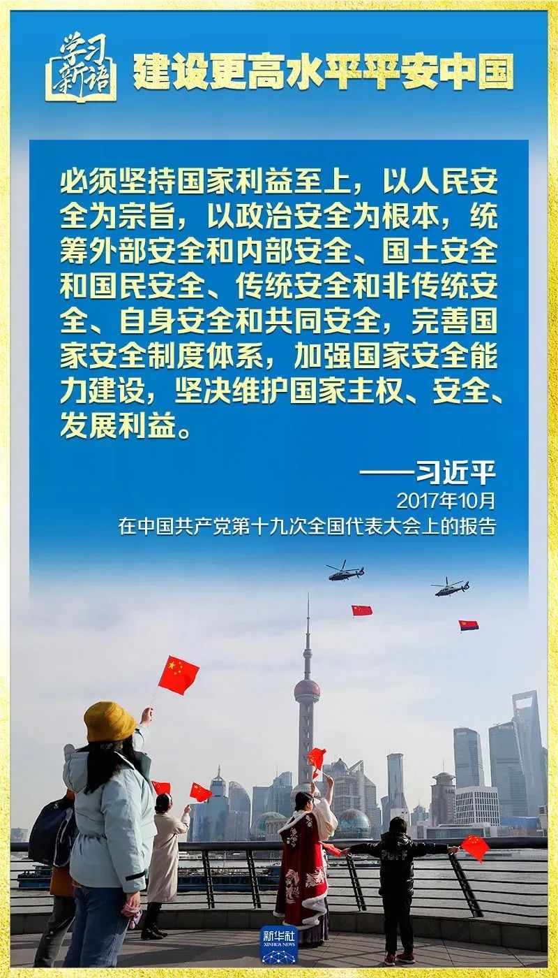 PG国际-创造和传播文娱领域的美好体验游戏平台