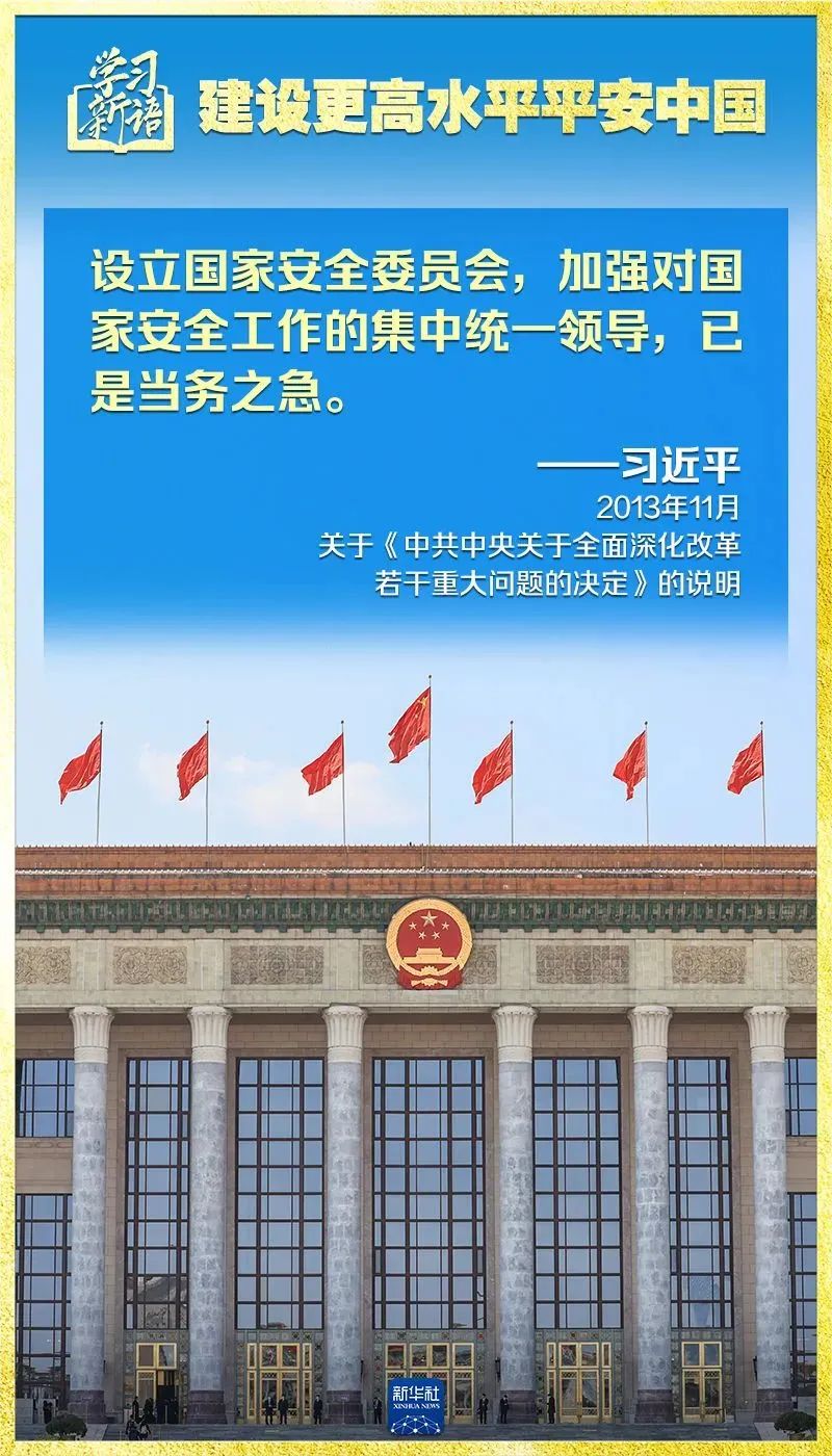 PG国际-创造和传播文娱领域的美好体验游戏平台