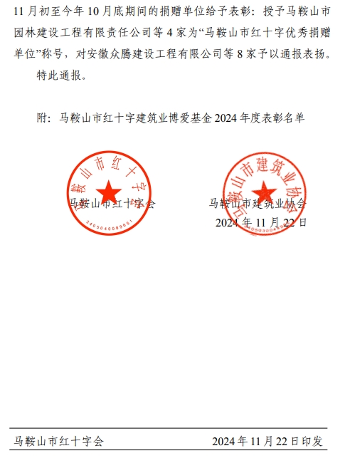 PG国际-创造和传播文娱领域的美好体验游戏平台