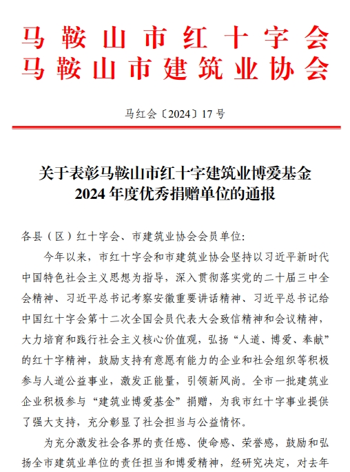 PG国际-创造和传播文娱领域的美好体验游戏平台