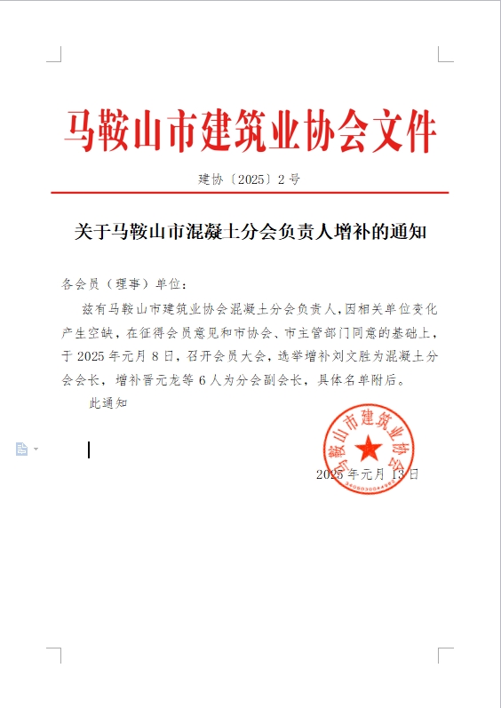 PG国际-创造和传播文娱领域的美好体验游戏平台