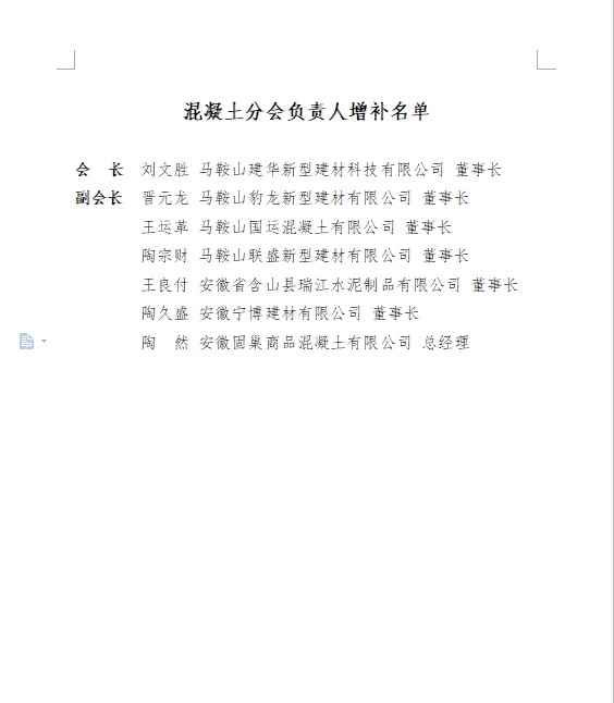 PG国际-创造和传播文娱领域的美好体验游戏平台