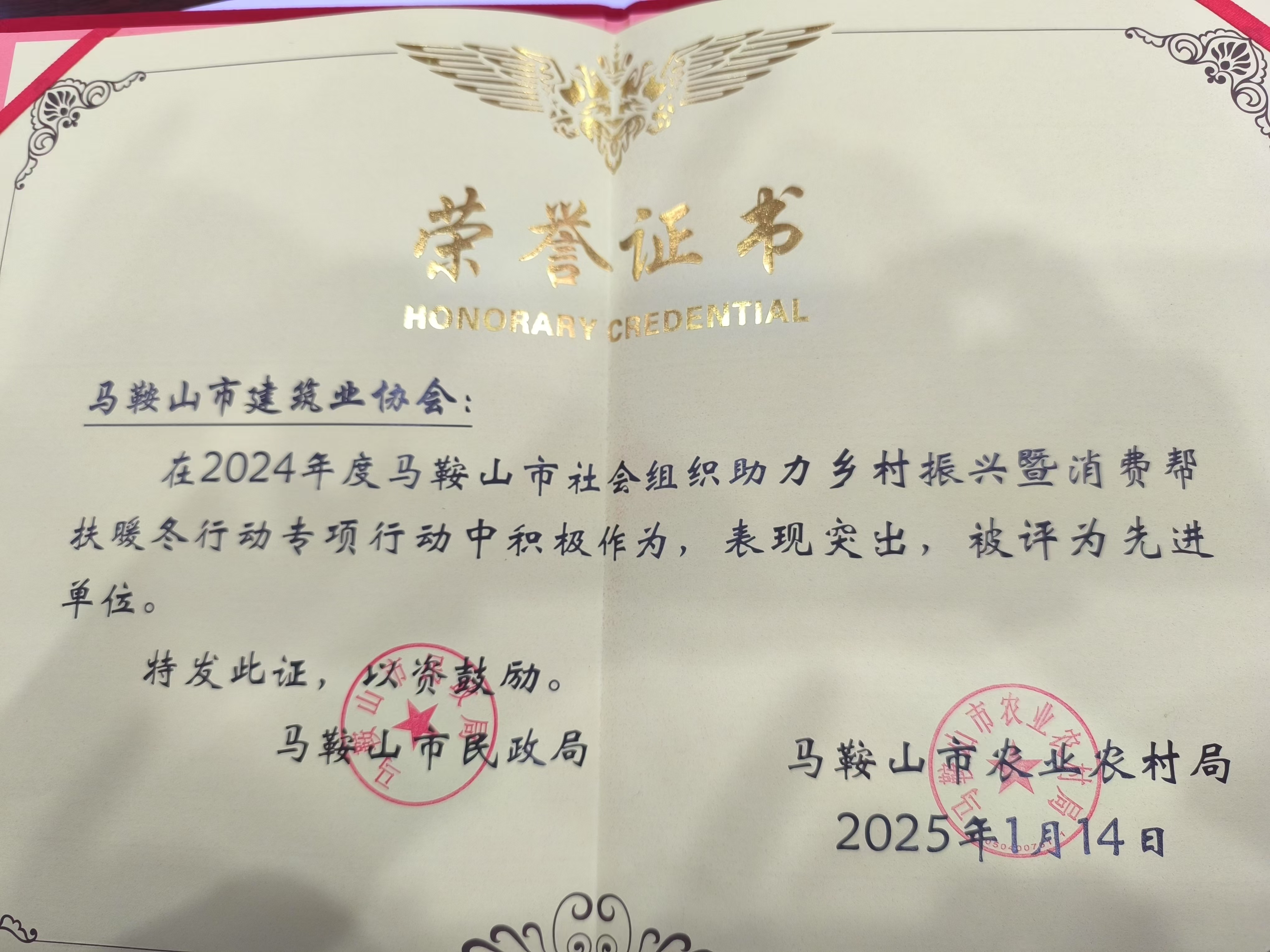 PG国际-创造和传播文娱领域的美好体验游戏平台