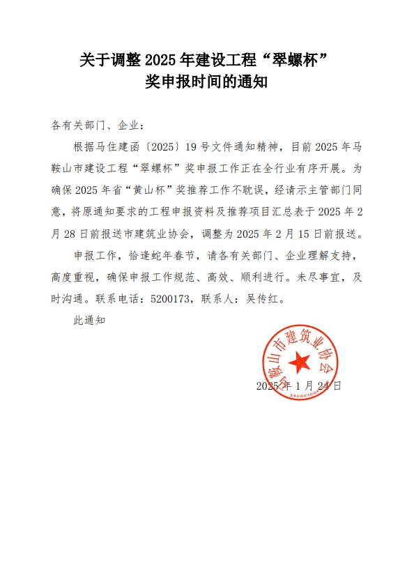 PG国际-创造和传播文娱领域的美好体验游戏平台