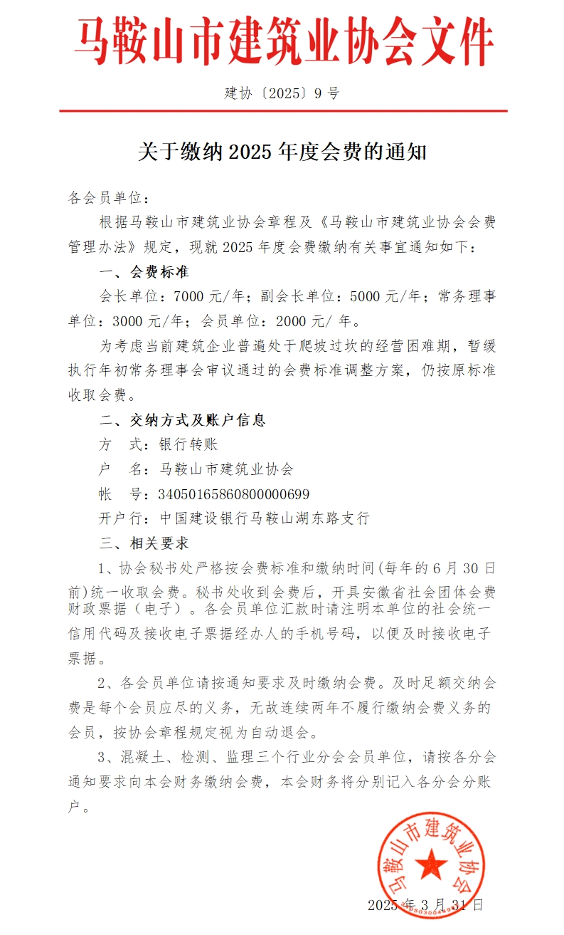 PG国际-创造和传播文娱领域的美好体验游戏平台