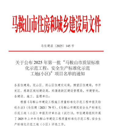 PG国际-创造和传播文娱领域的美好体验游戏平台