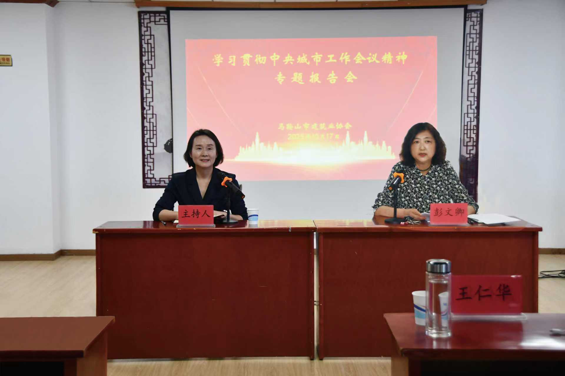 PG国际-创造和传播文娱领域的美好体验游戏平台