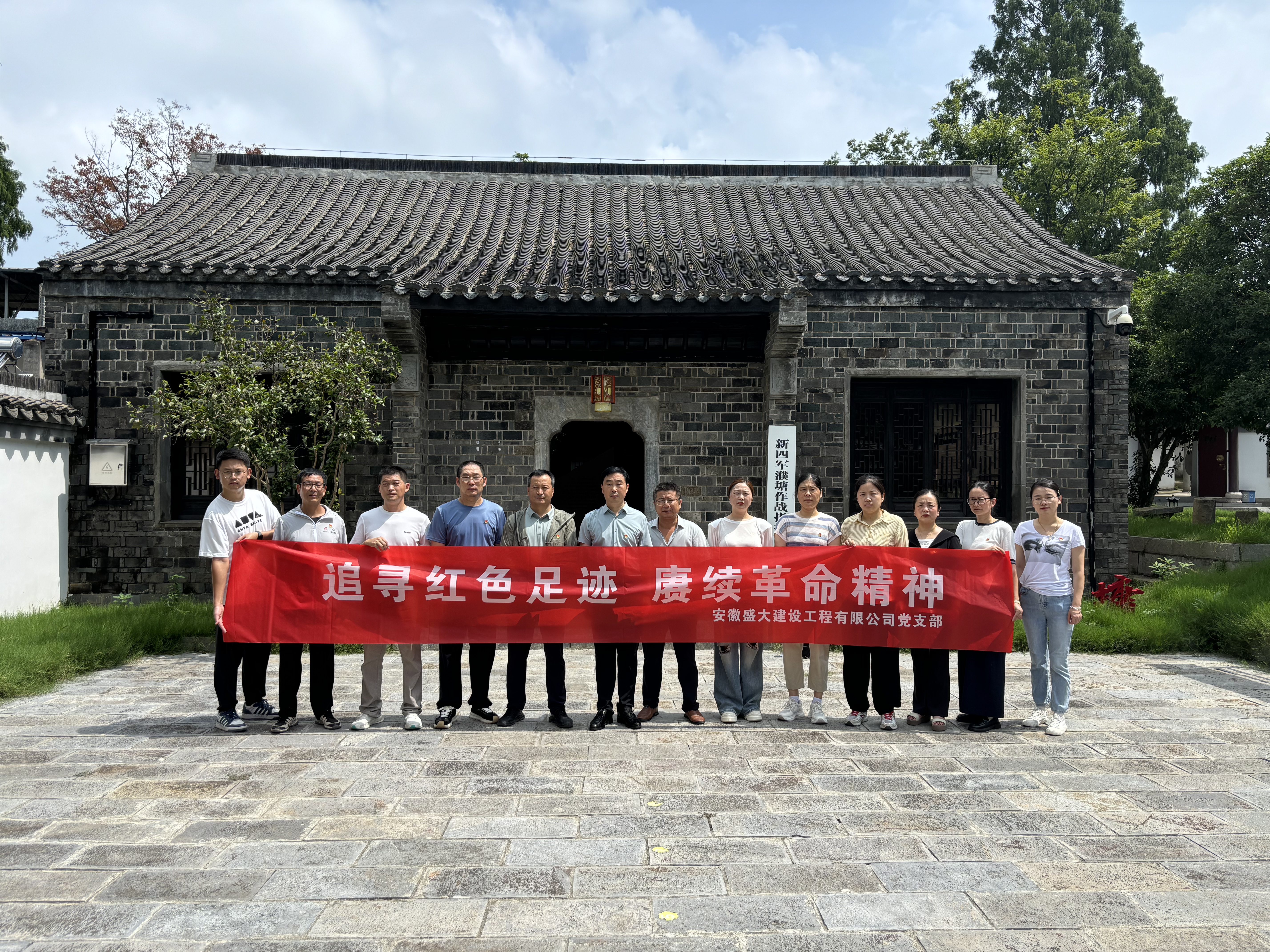 PG国际-创造和传播文娱领域的美好体验游戏平台