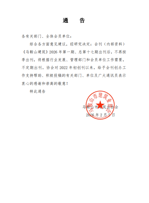 PG国际-创造和传播文娱领域的美好体验游戏平台
