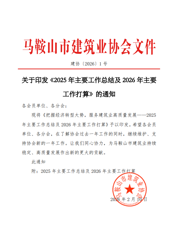 PG国际-创造和传播文娱领域的美好体验游戏平台