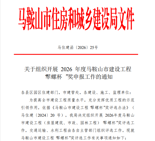 PG国际-创造和传播文娱领域的美好体验游戏平台