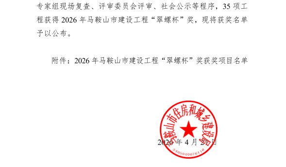 PG国际-创造和传播文娱领域的美好体验游戏平台